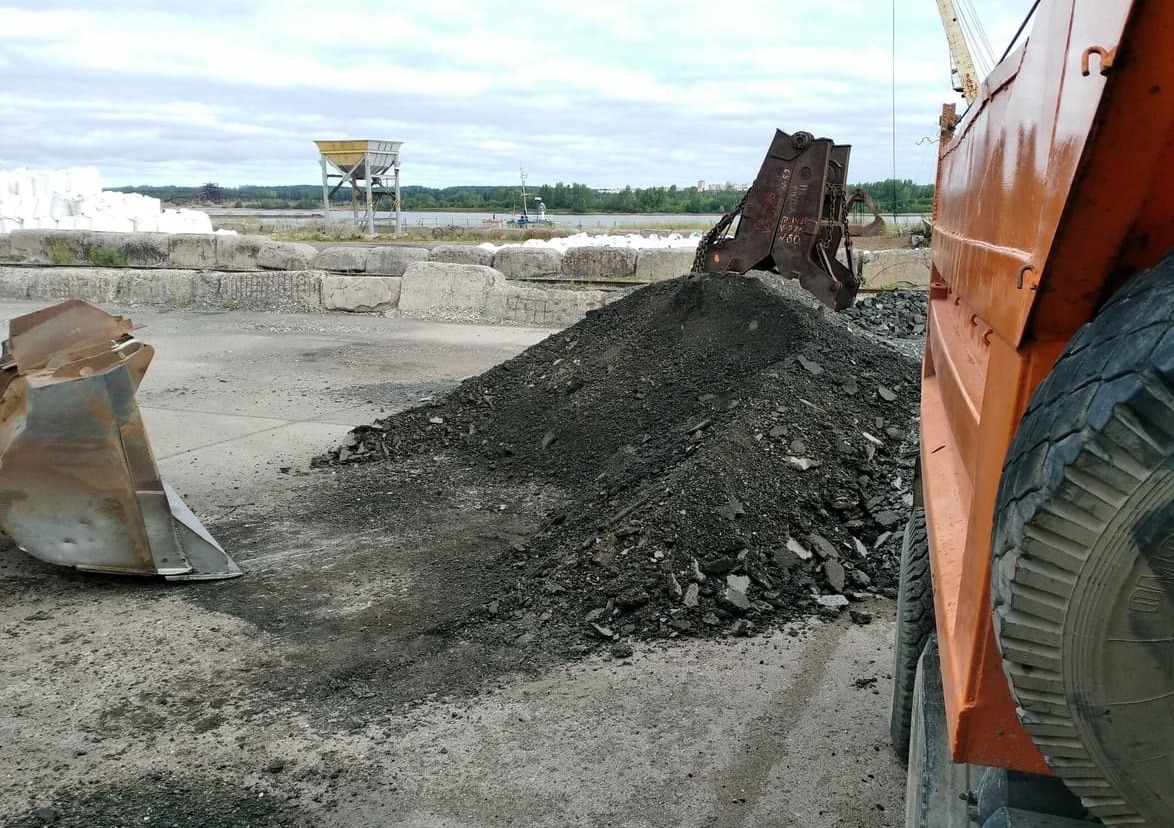 <span style="font-weight: bold;">АСФАЛЬТНАЯ КРОШКА </span>